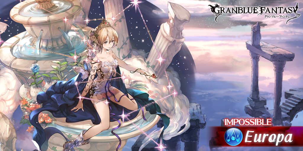 Free: Mandrake - Granblue Fantasy Wiki 