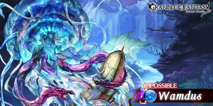 Yggdrasil Omega - Granblue Fantasy Wiki